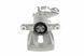 Суппорт тормозной задний Renault MEGANE II/III 02-, SCENIC II/III 03-, TWINGO 1.6 08-, FLUENCE 10- /Левый/, 7701208127 HZT-RE-002 фото 1