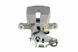 Суппорт тормозной задний Renault MEGANE II/III 02-, SCENIC II/III 03-, TWINGO 1.6 08-, FLUENCE 10- /Левый/, 7701208127 HZT-RE-002 фото 3