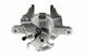 Суппорт тормозной задний Chrysler VOYAGER 08-, TOWN&COUNTRY 3.6 11-, 3.3, 3.8, 4.0 08-11 /Лівий/, 68029849AA HZT-CH-008 фото 2