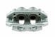 Супорт гальмівний передній Dodge RAM 1500 07-, DURANGO 07-09, Chrysler ASPEN 07-09, Mitshubishi RAIDER 07- /Лівий/, 68157611AA HZP-CH-008 фото 1