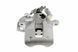Супорт гальмівний задній Toyota AURIS 06-15, COROLLA 06-16 /Правий,SYSTEM BOSCH/, 47830-02100 HZT-TY-003 фото 4