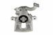 Супорт гальмівний задній Toyota AURIS 06-15, COROLLA 06-16 /Правий,SYSTEM BOSCH/, 47830-02100 HZT-TY-003 фото 1