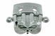 Суппорт тормозной передний Mazda CX-7 06-, CX-9 06- /Лівий/, L206-33-990A HZP-MZ-020 фото 3