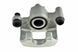 Суппорт тормозной задний Toyota CAMRY 01-06, HIGHLANDER ACU20L 08.2003-04.2007, MCU20L 11.2000-04.2007, Lexus ES300, ES330 01-06 /Лівий/, 47750-48040 HZT-TY-004 фото 1