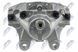 Суппорт тормозной задний Mercedes S W140 91-, S COUPE C140 92-, S W220 98-, W124 92- /Лівий/, A0004208783 HZT-ME-061 фото 2