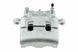 Суппорт тормозной передний Mazda CX-7 06-, CX-9 06- /Лівий/, L206-33-990A HZP-MZ-020 фото 4