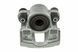 Суппорт тормозной задний Nissan ARMADA 04-15, TITAN 04-15, INFINITI QX56 04-10 /Лівий/, 44011-7S000 HZT-NS-039 фото 1