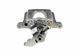 Суппорт тормозной задний Chrysler VOYAGER 08-, TOWN&COUNTRY 3.6 11-, 3.3, 3.8, 4.0 08-11 /Правий/, 68029848AA HZT-CH-009 фото 3