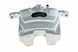 Суппорт тормозной передний Opel ASTRA J 09-15, Chevrolet CRUZE 09-, AVEO 11- /Лівий/, 13301189 HZP-PL-018 фото 4