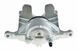 Суппорт тормозной передний Opel ASTRA J 09-15, Chevrolet CRUZE 09-, AVEO 11- /Лівий/, 13301189 HZP-PL-018 фото 2
