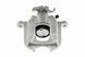 Суппорт тормозной задний Chrysler VOYAGER 08-, TOWN&COUNTRY 3.6 11-, 3.3, 3.8, 4.0 08-11 /Правий/, 68029848AA HZT-CH-009 фото 4