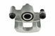 Супорт гальмівний задній Toyota CAMRY 01-06, HIGHLANDER ACU20L 08.2003-04.2007, MCU20L 11.2000-07.2003, Lexus ES300, ES330 01-06 /Правий/, 47730-48040 HZT-TY-005 фото 1
