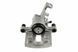 Суппорт тормозной задний Jaguar XF 08-15, S-TYPE 99-08, XJ 03-, XK 06-14 /Правий/, C2C27298 HZT-JG-003 фото 1