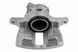 Супорт гальмівний передній VW GOLF II/III, PASSAT 79-97, VENTO, POLO CLASSIC 95-, CADDY II, Audi 100 68-91, 80 78-95, 90 84-91, Seat CORDOBA/IBIZA 93- /Лівий/, 357615123A HZP-VW-055 фото 1