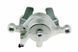 Суппорт тормозной передний Mitshubishi L200 96-07, SPACE GEAR 95-02, L400 95-05, Hyundai GALLOPER SWB 98- /Лівий,-ABS/, MR205252 HZP-MS-019 фото 2