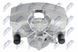 Супорт гальмівний передній Ford KUGA II 12-, TRANSIT CONNECT/TOURNEO CONNECT 13-, FOCUS III 2.0TDCI/2.0ST 12- /Правий/, 1756682 HZP-FR-046 фото 2