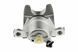Супорт гальмівний задній Toyota LANDCRUISER 200 08-, Lexus LX460 07- /Правий/, 47830-60080 HZT-TY-007 фото 2
