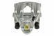 Супорт гальмівний задній BMW 5 E60/E61 03-10, 7 E65/E66/E67 01-09, 6 E63/E64 03-10, M3 E9#, M1 11-12 /Лівий/, 34212283164 HZT-BM-032 фото 3