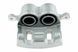 Суппорт тормозной передний Opel ANTARA 06-, Chevrolet CAPTIVA 06- /Правий/, 4808844 HZP-PL-013 фото 1