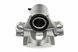Супорт гальмівний задній Toyota LANDCRUISER 200 08-, Lexus LX460 07- /Правий/, 47830-60080 HZT-TY-007 фото 1