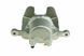 Супорт гальмівний передній Opel INSIGNIA A 08-, SAAB 9-5 10-, Chevrolet MALIBU 12- /Правий,DO TARCZY HAMULCOWEJ 296MM/, 13279639 HZP-PL-021 фото 2