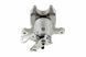 Суппорт тормозной задний Renault GRAND SCENIC II/III/IV 02-, MEGANE II/III 2.0DCI, 2.0I 16V 01-, CLIO SPORT III 2.0I 16V 06- /Лівий/, 440110830R HZT-RE-014 фото 2