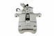 Суппорт тормозной задний Renault GRAND SCENIC II/III/IV 02-, MEGANE II/III 2.0DCI, 2.0I 16V 01-, CLIO SPORT III 2.0I 16V 06- /Лівий/, 440110830R HZT-RE-014 фото 4