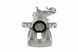 Суппорт тормозной задний Renault GRAND SCENIC II/III/IV 02-, MEGANE II/III 2.0DCI, 2.0I 16V 01-, CLIO SPORT III 2.0I 16V 06- /Лівий/, 440110830R HZT-RE-014 фото 1