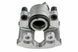 Суппорт тормозной передний BMW 3 E36, E46 90-05, Z3 95-03, Z4 03- /Лівий/, 34111160351 HZP-BM-000 фото 1