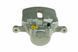 Супорт гальмівний передній Opel INSIGNIA A 08-, SAAB 9-5 10-, Chevrolet MALIBU 12- /Правий,DO TARCZY HAMULCOWEJ 296MM/, 13279639 HZP-PL-021 фото 3