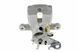 Суппорт тормозной задний Renault GRAND SCENIC II/III/IV 02-, MEGANE II/III 2.0DCI, 2.0I 16V 01-, CLIO SPORT III 2.0I 16V 06- /Лівий/, 440110830R HZT-RE-014 фото 3