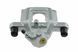 Суппорт тормозной задний Mercedes C W204/S204 07-14, E COUPE/CABRIOLET C207/A207 09- /Правий/, A2044230281 HZT-ME-029 фото 3