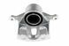 Супорт гальмівний передній Hyundai I30 1.4I, 1.6I, 1.6CRDI 06-, Kia Ceed 1.4I, 1.6I, 1.6CRDI 06- /Правий/, 58130-1H000 HZP-HY-503 фото 1