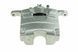 Суппорт тормозной передний Opel ASTRA J 09-15, MOKKA/MOKKA X 12-, ZAFIRA TOURER C 11-, Chevrolet CRUZE 09-, ORLANDO 10-, TRAX 12-, AVEO 11- /Лівий,DO TARCZY HAMULCOWEJ 300MM/, 13301226 HZP-PL-022 фото 4