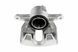 Суппорт тормозной передний Skoda FABIA 1.6, 2.0, 1.9TDI, 2.0TDI 99-14, VW POLO /Seat IBIZA 1.8GTI, 1.9TDI 03-09 /Правий/, 6Q0615124 HZP-VW-015 фото 1
