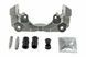 Суппорт тормозной задний Citroen C5 III 12-, PEUGEOT 508 10- /LEWE,DO TARCZY 304MM,GRUBOŚĆ 28MM/, 4401.R6 HZP-CT-014A фото 3