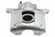 Суппорт тормозной передний Jeep WRANGLER 07-, LIBERTY 08-, Chrysler TOWN&COUNTRY 08-, Dodge NITRO 08-, JOURNEY 09-, VW ROUTAN 10- /Правий/, 68003707AA HZP-CH-004 фото 4