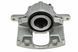 Суппорт тормозной передний Jeep WRANGLER 07-, LIBERTY 08-, Chrysler TOWN&COUNTRY 08-, Dodge NITRO 08-, JOURNEY 09-, VW ROUTAN 10- /Правий/, 68003707AA HZP-CH-004 фото 1