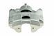 Супорт гальмівний передній Opel VECTRA C 02-, SIGNUM 03-, ASTRA H 2.0T 04-, ZAFIRA B 2.0T 06-10,SAAB 9-3 02-, 9-3X 09-12, CADILLAC BLS 06- /Правий/, 5542458 HZP-PL-025 фото 4