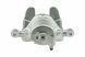 Суппорт тормозной передний Hyundai ELANTRA 05-11, Kia MAGENTIS 05-, SOUL 09- /Правий/, 58130-2H300 HZP-HY-523 фото 2