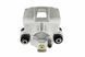 Суппорт тормозной задний Jeep GRAND CHEROKEE WH/WK 05-11, COMMANDER XK 05-11 /Правий/, 5143702AA HZT-CH-015 фото 3