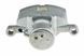 Суппорт тормозной передний Opel FRONTERA A/B 92-, MONTEREY A/B 91-, ISUZU TROOPER II/III 91- /Правий/, 8-97144-476-0 HZP-PL-026 фото 3