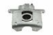 Супорт гальмівний передній Jeep WRANGLER 07-, LIBERTY 08-, Chrysler TOWN&COUNTRY 08-, Dodge NITRO 08-, JOURNEY 09-, VW ROUTAN 10- /Лівий/, 68003697AA HZP-CH-005 фото 4
