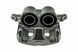 Суппорт тормозной передний ISUZU D-MAX I 07.2008-12, D-MAX II 12- /Лівий/, 8-98077-997-0 HZP-IS-002 фото 1