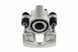 Суппорт тормозной задний Jeep GRAND CHEROKEE WH/WK 05-11, COMMANDER XK 05-11 /Правий/, 5143702AA HZT-CH-015 фото 1