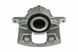 Супорт гальмівний передній Jeep WRANGLER 07-, LIBERTY 08-, Chrysler TOWN&COUNTRY 08-, Dodge NITRO 08-, JOURNEY 09-, VW ROUTAN 10- /Лівий/, 68003697AA HZP-CH-005 фото 1