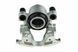Суппорт тормозной передний Renault CLIO IV 12-, THALIA II/III 08-, TWINGO III 14-, DACIA LOGAN II/MCV 12-, SANDERO II 12- /Правий/, 410014529R HZP-RE-005 фото 1