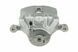 Суппорт тормозной передний Hyundai ELANTRA 05-11, Kia MAGENTIS 05-, SOUL 09- /Правий/, 58130-2H300 HZP-HY-523 фото 3