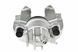 Суппорт тормозной передний Volvo S60 I 00-10, S80 I 98-08, V70 II 99-08, XC70 97-07 /Лівий/, 8601556 HZP-VV-002 фото 2