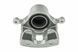 Суппорт тормозной передний Hyundai ELANTRA 05-11, Kia MAGENTIS 05-, SOUL 09- /Правий/, 58130-2H300 HZP-HY-523 фото 1
